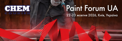 II Міжнародна конференція Paint Forum UA 22-23 жовтня 2026, Київ, Україна
