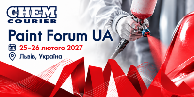 VII Міжнародна конференція Paint Forum UA 25-26 лютого 2027, Львів, Україна