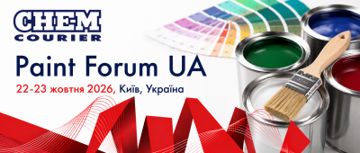 VII Міжнародна конференція Paint Forum UA 22-23 жовтня 2026, Київ, Україна
