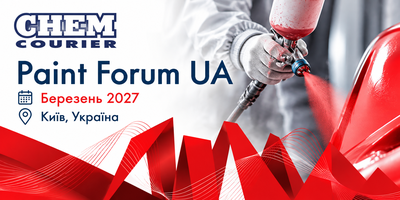 VII Міжнародна конференція Paint Forum UA 22-23 жовтня 2026, Київ, Україна